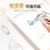 Motocicleta de carreras animal mecánico aeronave cohete cuaderno de trazado Dibujo animado Dibujo animado Dibujo animado pluma de control
