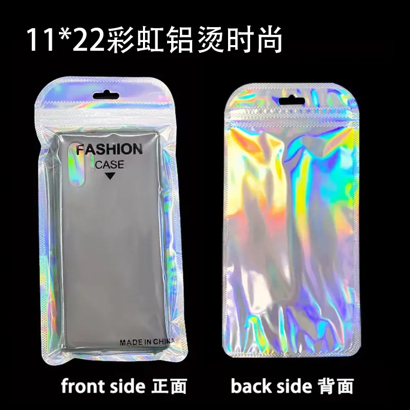 10 彩虹铝烫时尚.jpg