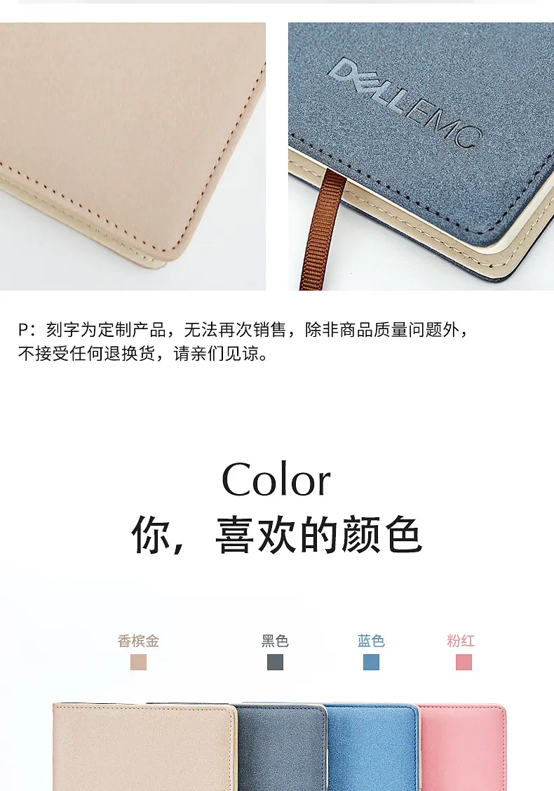 详情图05.jpg