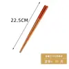 Venta al por mayor Vajilla Palillos Tenedor Cuchara Palillos de Madera Simples Cuchara Tenedor Venta Directa de Fábrica