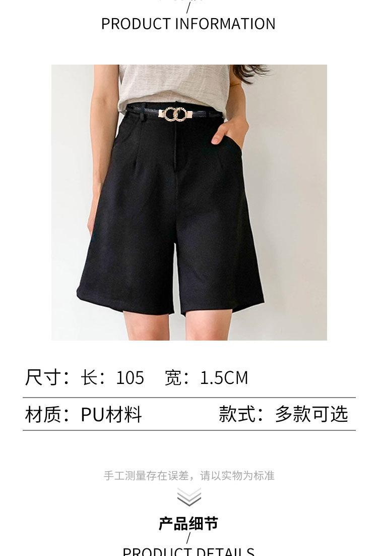 详情页1_08.jpg