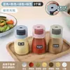 Salero Cuantitativo Frasco de Condimentos Botella de Control de Sal Caja Contenedor de Condimentos de Cocina para el Hogar Salero Medidor