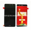 Al por mayor Adecuado para Huawei Y7 2017 Ensamblaje de Pantalla Y7Prime2017 Pantalla LCD de Teléfono Móvil Lcd