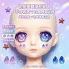 Pegatinas de ojos de resina personalizadas para figuras, pegatinas de ojos 3D realistas para muñecas y figuras BJD, disponibles para personalización en volumen y en stock