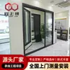 Sistema Moderno Minimalista de Porta Deslizante de Três Articulações Ultra-Estreito para Teto de Cozinha Trilho Portas de Varanda com Portas Deslizantes de Vidro e Design à Prova de Som