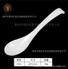 Colher de sopa de melamina hotel comercial colher de imitação de porcelana colher para ramen picante e quente colher de gancho colher de louça de imitação de porcelana