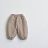 Pantalones a Rayas para Niños 2025 Otoño Nuevo Estilo Coreano Niños y Niñas Pantalones Bombachos Versátiles Pantalones Jogger para Bebé
