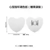 Raspador de Fascia de Acero Inoxidable Tablero Herramienta de Relajación para Relajación Muscular de Cuerpo Completo Hombro y Cuello, Juego Completo de Herramientas de Masaje Gua Sha