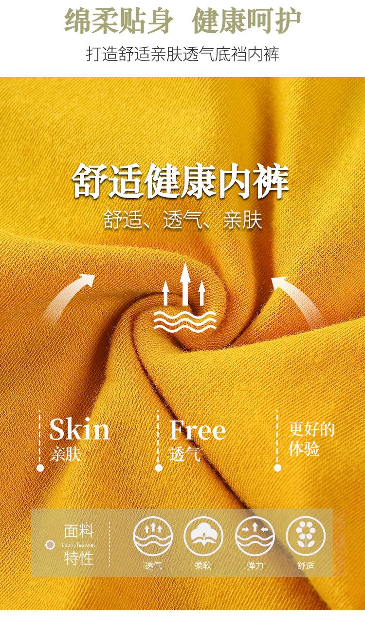 详情_05.jpg