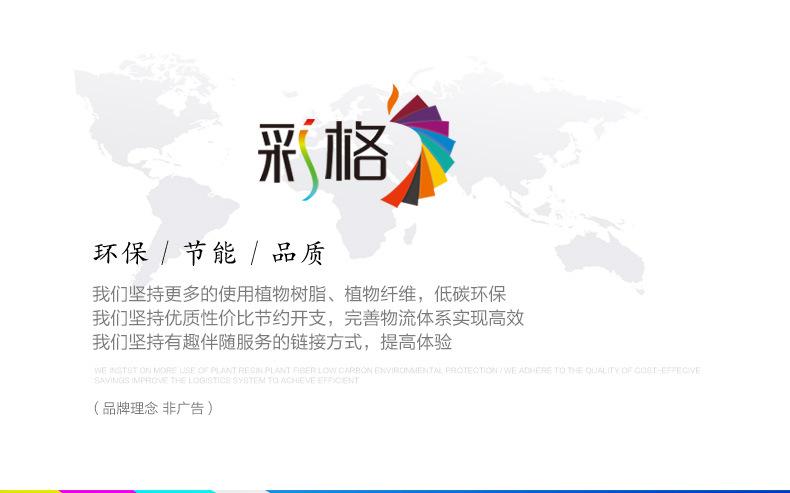 CRG328硒鼓详情_01.jpg