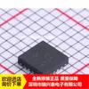BQ24640RVAR BQ24640 serigrafía OGA QFN16 IC de gestión de energía nuevo stock original