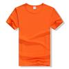 Camisetas Personalizadas com Gola Redonda de Secagem Rápida para Comércio Exterior, Uniformes Eleitorais por Sublimação, Camisas Culturais de Manga Curta com Impressão de Logotipo, Estilo Leve