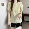 Moda Verão Feminina Plus Size Japonesa e Coreana Estilo Coreano Jovem Gola Redonda Manga Bufante Cintura com Cordão Camisa Versátil Emagrecedora para Mulheres