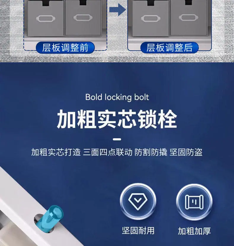 详情图_13.jpg