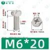 Parafusos de Máquina de Aço Inoxidável 304 com Cabeça Hexagonal Externa e Fenda Cruzada Peças Padrão Gb29.2 Parafusos para Móveis M3-M8