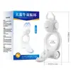Anillo bloqueo prepucio Dumbo para hombre, anillo vibrador maza, suministros sexuales para adultos de marido y mujer
