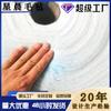 Fieltro Absorbente de Aceite, Papel Filtro Absorbente de Aceite, Almohadilla de Algodón, Tela No Tejida de Algodón en Tira Larga para Máquinas de Humo, Algodón Absorbente de Aceite de Poliéster para Filtros Industriales
