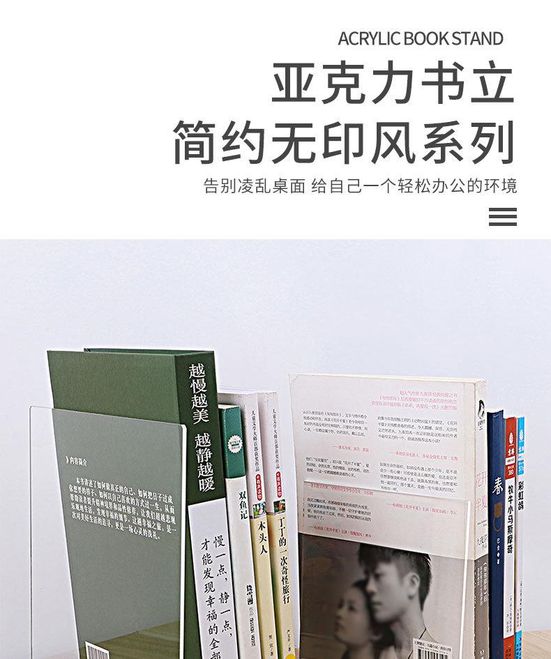 详情页_01.jpg