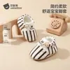 Cubrezapatos para Bebé Beitais Modelo Nuevo de Primavera para Niños y Niñas de 0 a 1 Año Antideslizantes Suela Suave Zapatos para Antes de Caminar S