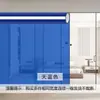 Película de Vidro Colorido com Adesivo, Película Transparente para Proteção Solar e Isolamento Térmico de Janelas, Decoração de Loja, Adesivo de Vidro Acrílico que Muda de Cor