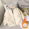 2024 Nueva Chaqueta de Algodón y Cuero Grueso para Niños Otoño e Invierno Chaqueta de Cuero de Dos Piezas Falsas para Niños Abrigo de Moda para Niños y Niñas