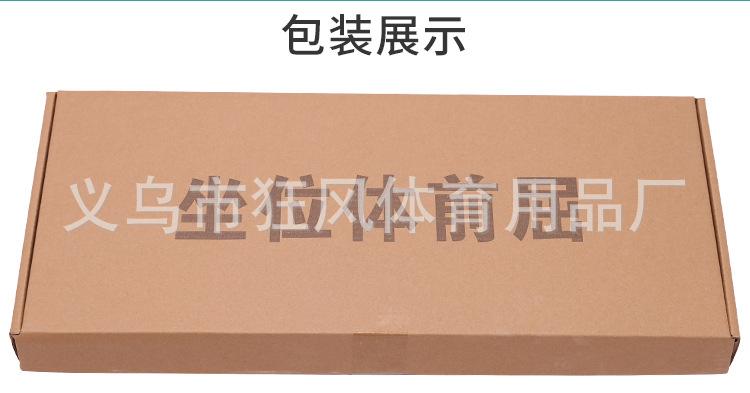 体前屈_14.jpg