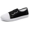Zapatos Blancos Transpirables de Primavera y Verano para Mujer, Nuevos Zapatos de Lona Slip-On Versátiles 2026 para Mujeres Embarazadas y Enfermeras