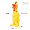 Juguete para mascotas transfronterizo de látex con sonido, pollo moteado, pollo chillón, juguete para morder, pollo chillón interactivo, juguete para perros
