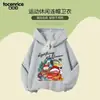 Coches Ropa para Niños Sudaderas para Niños Otoño e Invierno Tops de Invierno para Niños con Capucha 2025 Sudaderas con Capucha para Niños