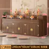 Mesa de Altar de Madera Maciza para Uso Doméstico con Portaincienso, de Doble o Triple Nivel, con Cajón y Tablero Deslizante para Estatuas de Guanyin y Dios de la Riqueza