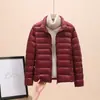 Jaqueta de Penas Feminina Transfronteiriça 2026 Novo Estilo Curto Leve Espessada Quente Slim-Fit Estilo Coreano Penugem de Pato Branco Casaco de Moda
