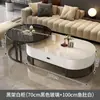 Mesa de centro de madera maciza para sala de estar, uso doméstico, mesa de té ovalada extensible con mesa auxiliar, adecuada para apartamentos pequeños, casas de alquiler, balcones, mesa de té moderna