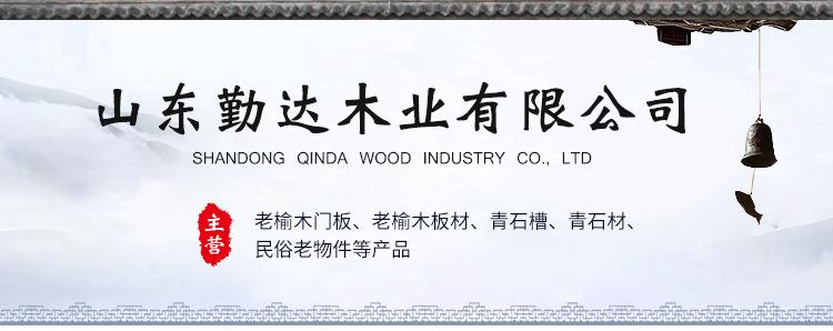 详情_01.jpg