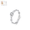 Anillo de diamantes artificiales Super Flash de plata esterlina S925 para mujer, personalidad de nicho europeo y americano, diseño de bloqueo de viento frío, anillo de índice giratorio