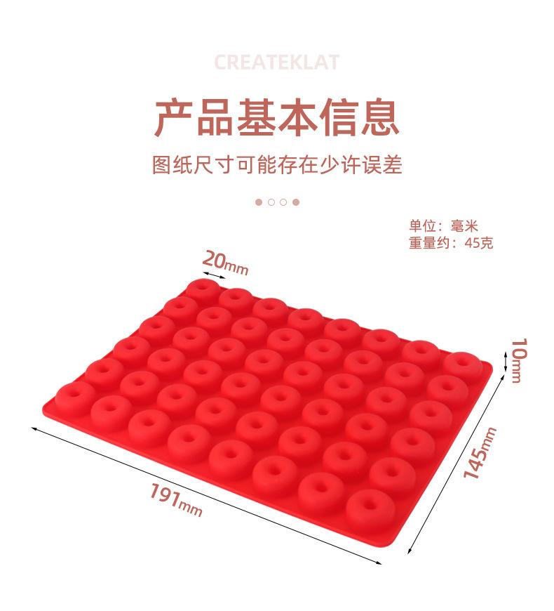 详情_08
