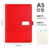 Caja de Regalo con Cuaderno A5 Set Personalizado Diario Bloc de Notas de Alto Valor Libro de Registro para Reuniones de Negocios Recuerdo