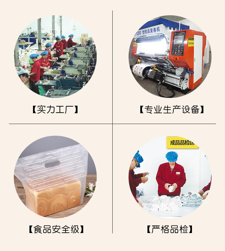 Y-806-粉红英文手提袋_05