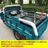 Triciclo de puesto de comida móvil coche comedor móvil carrito triciclo eléctrico puesto de carritos de desayuno y snacks