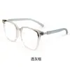 Gafas de Montura Grande de Moda Esenciales para Cara al Descubierto con Lentes Transparentes Graduadas Anti-Luz Azul Disponibles para Rostro Grande de Mujer Adelgazantes Versátiles para Hombre