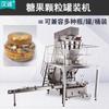 Máquina para envasar caramelos crujientes de 600 g, máquina de llenado de partículas de caramelo con sabor, línea de producción automática para botellas de caramelos de cacahuete