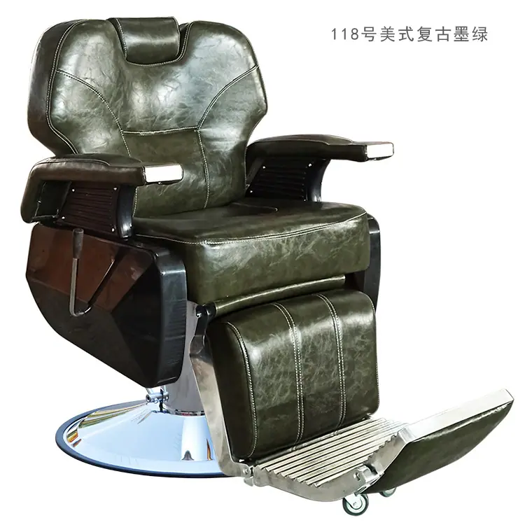 4011-118号750.jpg