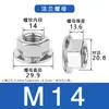 Fornecimento spot Porca sextavada com flange 304 DIN6923 M3M4M5M6 antiderrapante porca de flange solta com junta