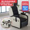 Sillón Sofá para Computadora, Silla Gamer de un Asiento para Cybercafé, Silla Gamer de Tela Tecnológica de Uso Doméstico Perezoso, Silla Reclinable de Lujo Ligero para Cybercafé