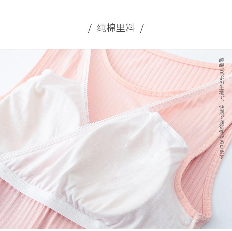 哺乳背心_11.jpg