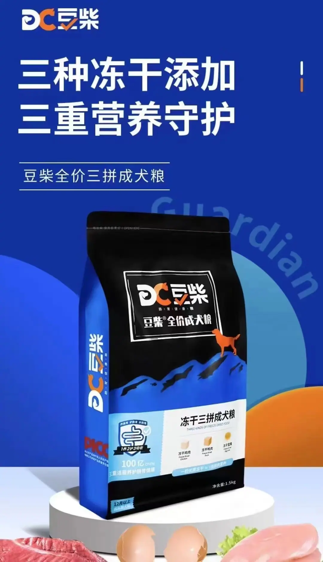 微信图片_20241025084123