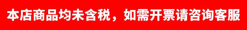 O1CN01ZL6WdZ1uqoM98TWPQ_!!2211