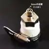 Amoladora angular modificada en una ranuradora sin polvo, con accesorios de pulverización de agua para la eliminación de polvo, boquilla pulverizadora de baja presión para máquinas de corte y cabezal pulverizador atomizador de baja presión