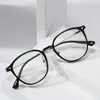Nuevas Gafas Redondas con Filtro de Luz Azul para Mujer 8905 Montura de Gafas Tr90 Europea y Americana Montura Clásica Moderna de Marco Pequeño Montura para Gafas de Miopía