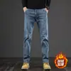 Jeans masculinos de alta qualidade de Hong Kong, novo estilo outono e inverno 2026, perna reta solta, forrado com fleece, espessado, calça de negócios leve