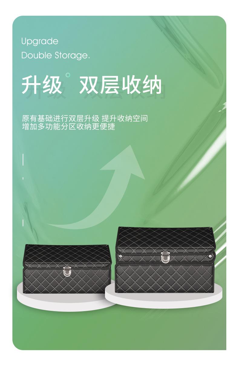 收纳箱2_03